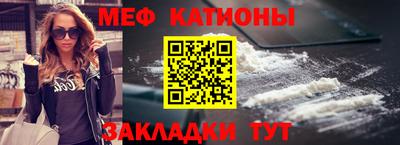 ГАЛЛЮЦИНОГЕННЫЕ ГРИБЫ Будённовск