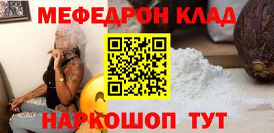 хмурый Бузулук