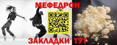 хмурый Бузулук