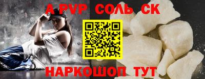 хмурый Бузулук