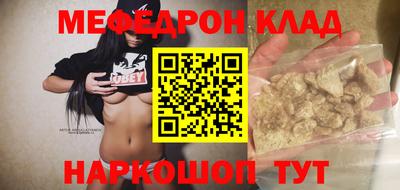 ГАЛЛЮЦИНОГЕННЫЕ ГРИБЫ Будённовск