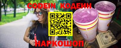 ГАЛЛЮЦИНОГЕННЫЕ ГРИБЫ Будённовск