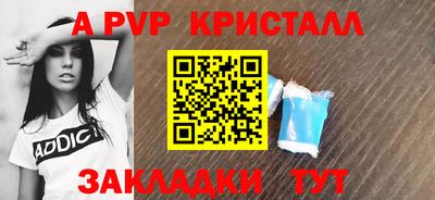 хмурый Бузулук