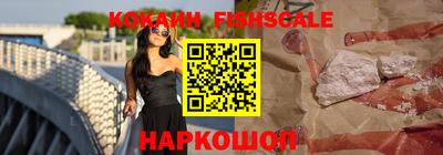 ГАЛЛЮЦИНОГЕННЫЕ ГРИБЫ Будённовск