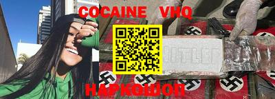 хмурый Бузулук