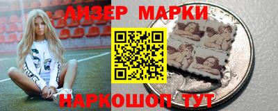 ГАЛЛЮЦИНОГЕННЫЕ ГРИБЫ Будённовск