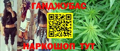 ГАЛЛЮЦИНОГЕННЫЕ ГРИБЫ Будённовск