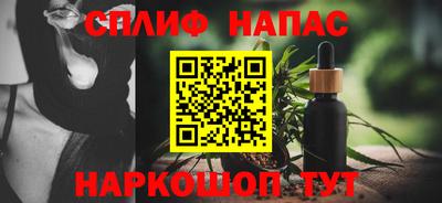 хмурый Бузулук