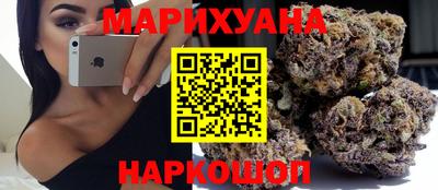 хмурый Бузулук