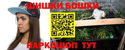 ГАЛЛЮЦИНОГЕННЫЕ ГРИБЫ Будённовск