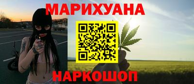 хмурый Бузулук
