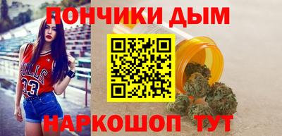 трава Бугуруслан