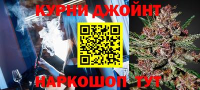 хмурый Бузулук