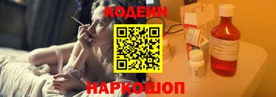 ГАЛЛЮЦИНОГЕННЫЕ ГРИБЫ Будённовск