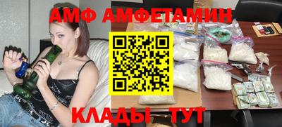 хмурый Бузулук