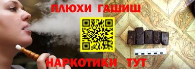 хмурый Бузулук