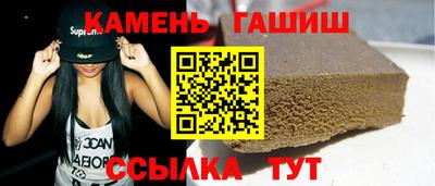 хмурый Бузулук