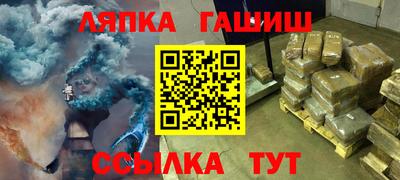 хмурый Бузулук